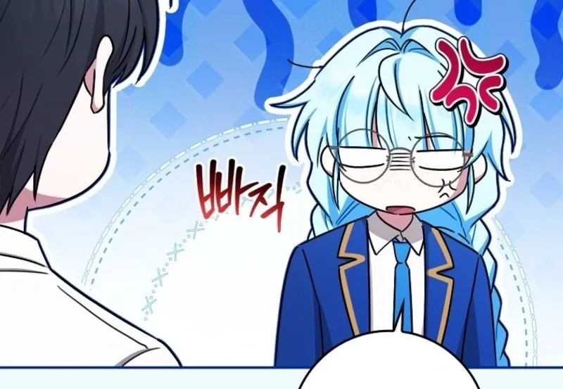 Deadline Is Raining in the Status Window Chapter 64 page 115 - 