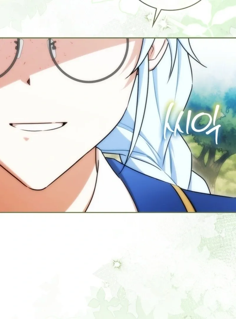 Deadline Is Raining in the Status Window Chapter 64 page 134 - 