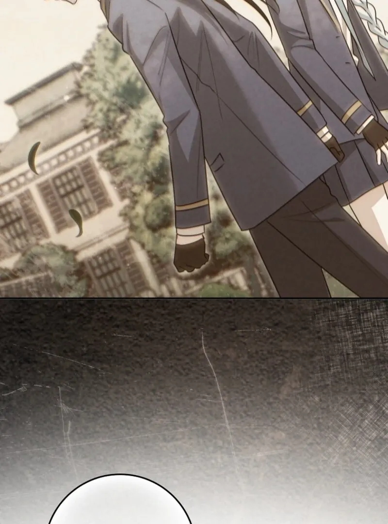 Deadline Is Raining in the Status Window Chapter 64 page 136 - 