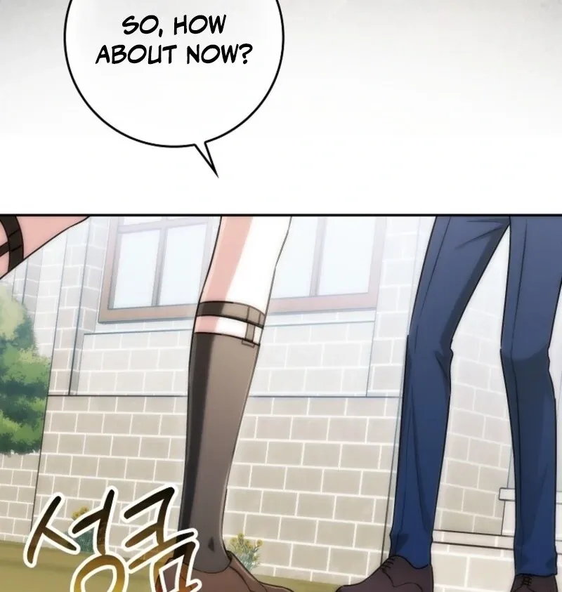 Deadline Is Raining in the Status Window Chapter 64 page 137 - 
