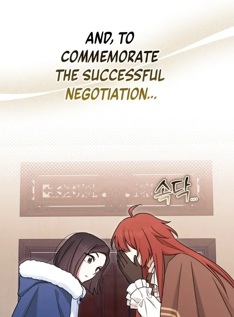 Deadline Is Raining in the Status Window Chapter 64 page 31 - 