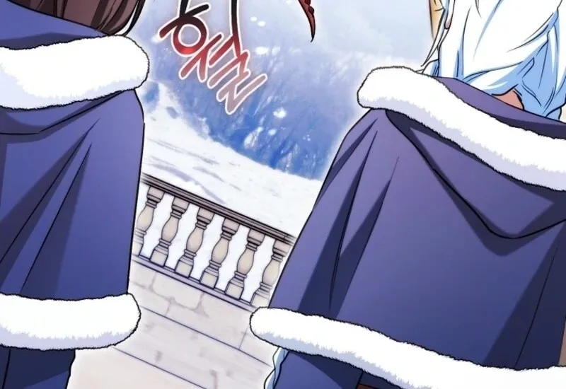 Deadline Is Raining in the Status Window Chapter 64 page 46 - 