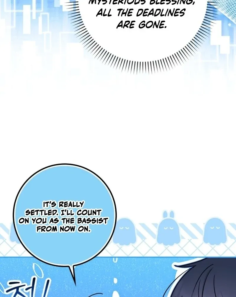 Deadline Is Raining in the Status Window Chapter 64 page 57 - 