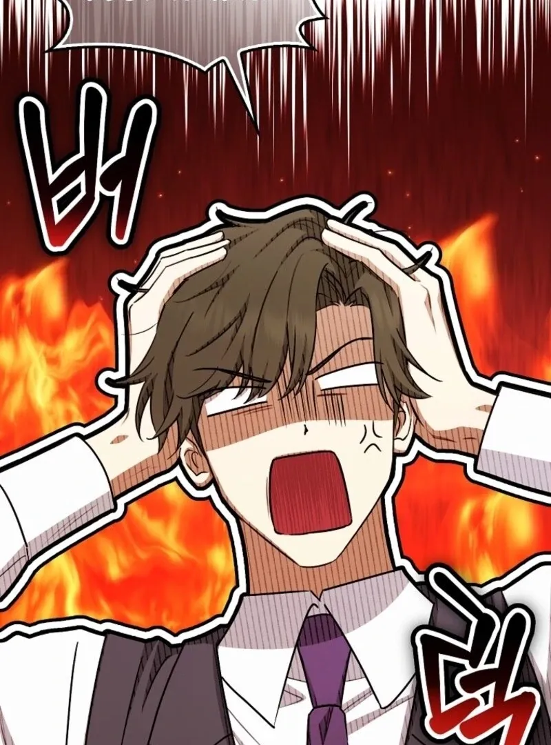 Deadline Is Raining in the Status Window Chapter 64 page 75 - 