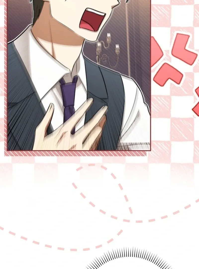 Deadline Is Raining in the Status Window Chapter 64 page 83 - 