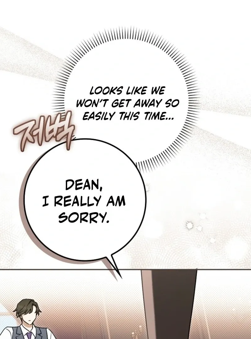Deadline Is Raining in the Status Window Chapter 64 page 87 - 
