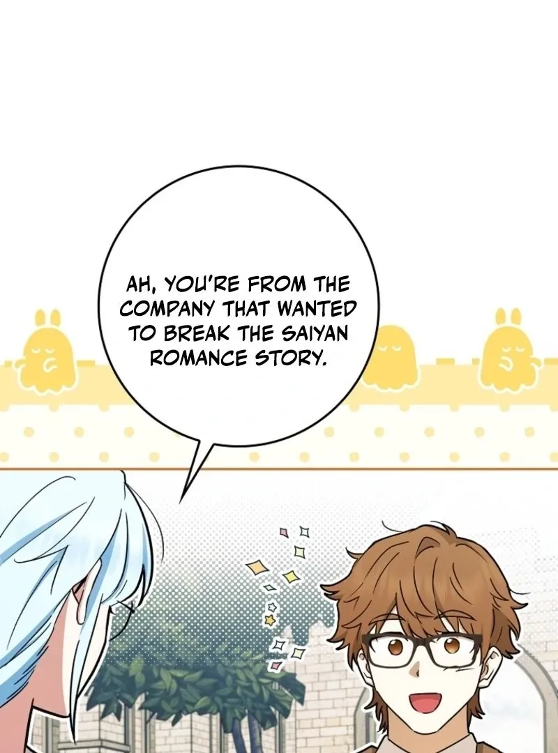 Deadline Is Raining in the Status Window Chapter 65 page 125 - 