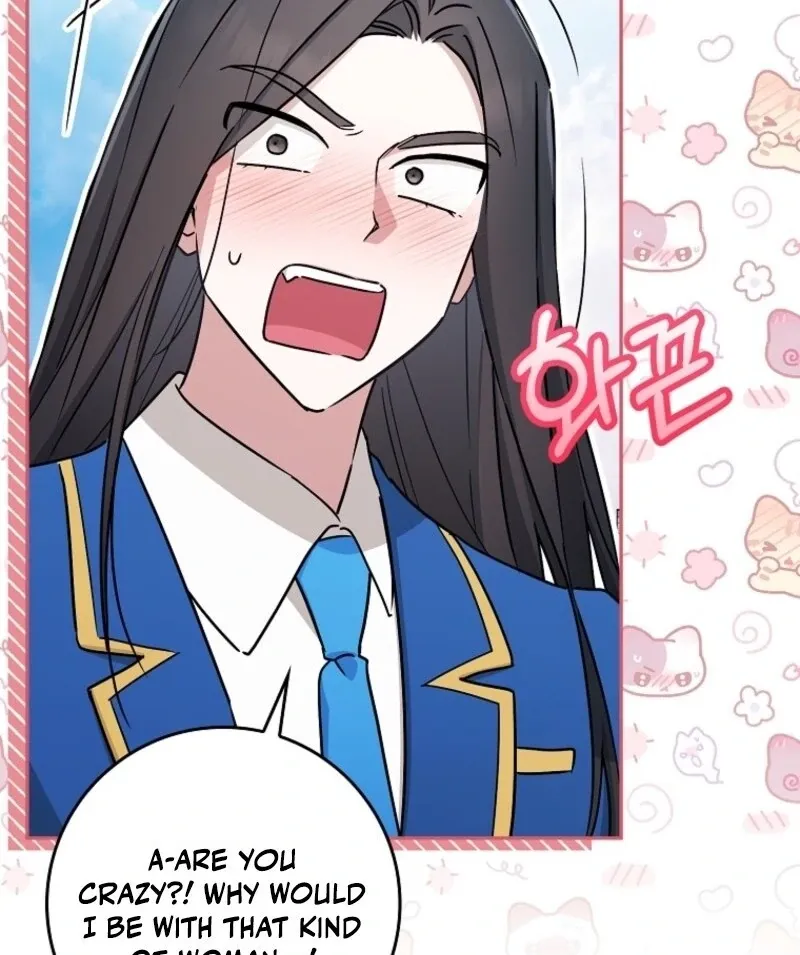 Deadline Is Raining in the Status Window Chapter 65 page 133 - 