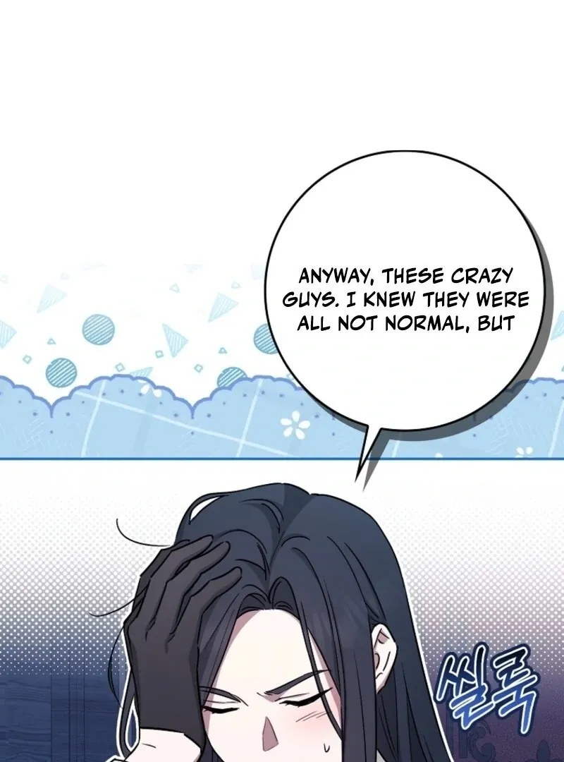 Deadline Is Raining in the Status Window Chapter 65 page 15 - 