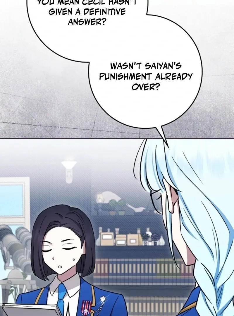 Deadline Is Raining in the Status Window Chapter 65 page 19 - 