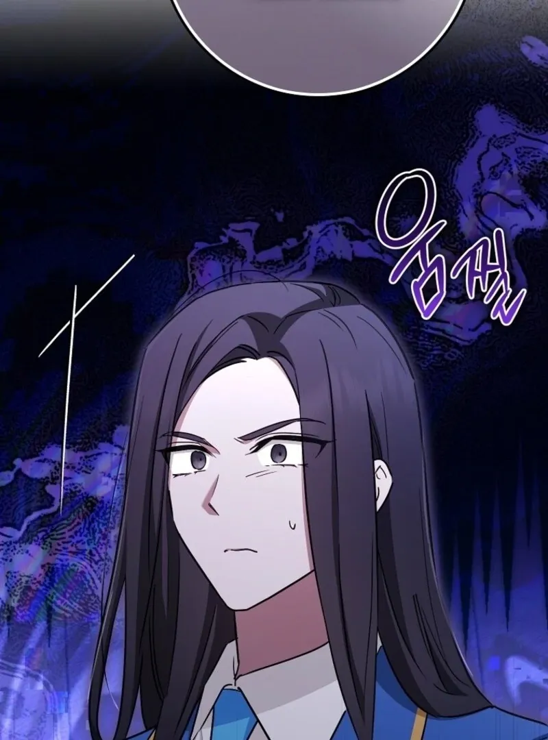 Deadline Is Raining in the Status Window Chapter 65 page 21 - 