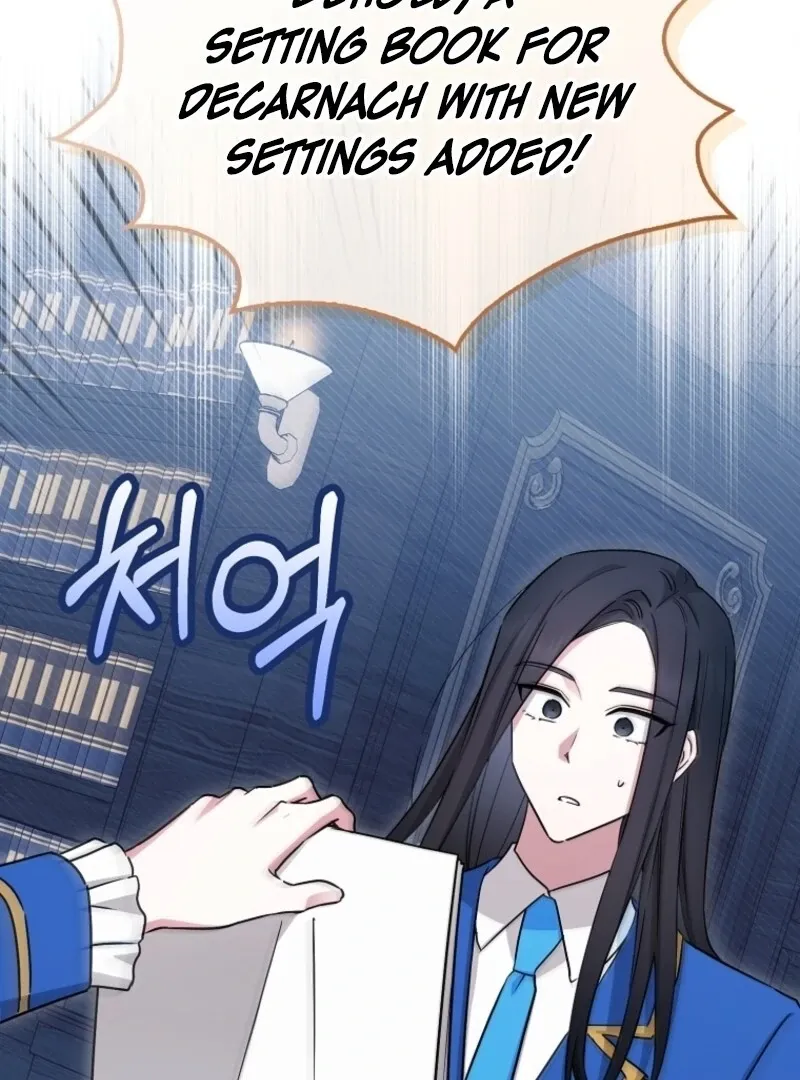 Deadline Is Raining in the Status Window Chapter 65 page 26 - 