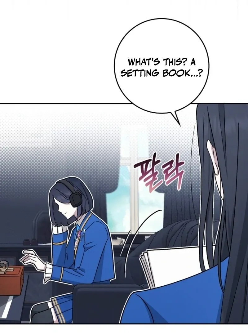 Deadline Is Raining in the Status Window Chapter 65 page 28 - 