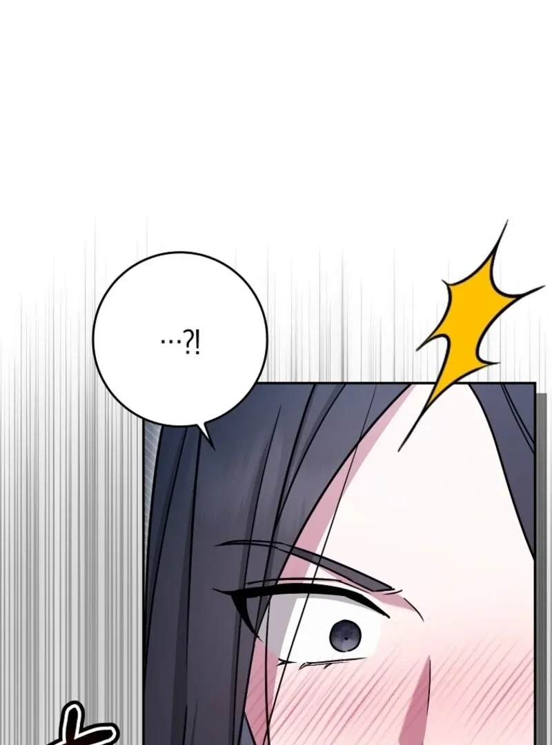 Deadline Is Raining in the Status Window Chapter 65 page 29 - 