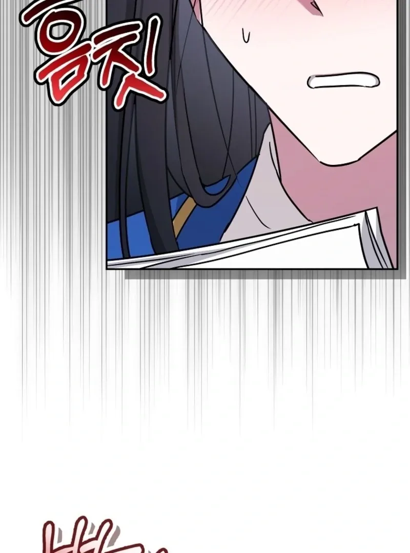 Deadline Is Raining in the Status Window Chapter 65 page 30 - 