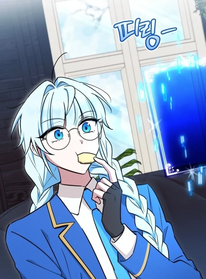 Deadline Is Raining in the Status Window Chapter 65 page 53 - 