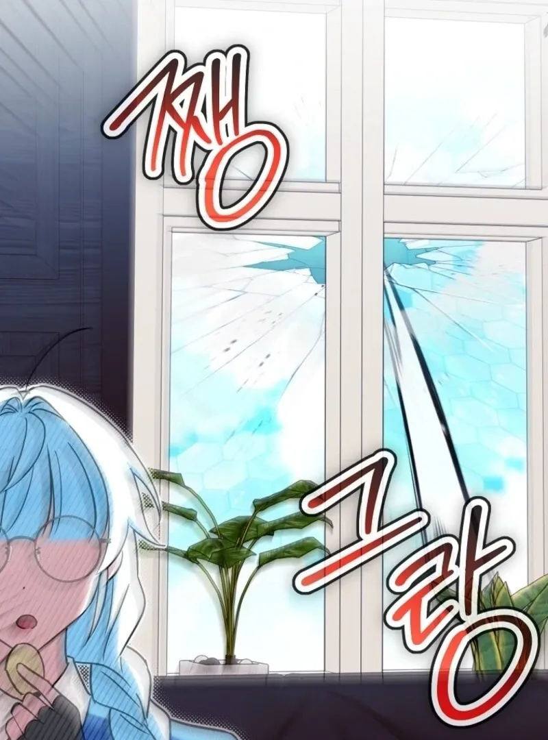 Deadline Is Raining in the Status Window Chapter 65 page 57 - 