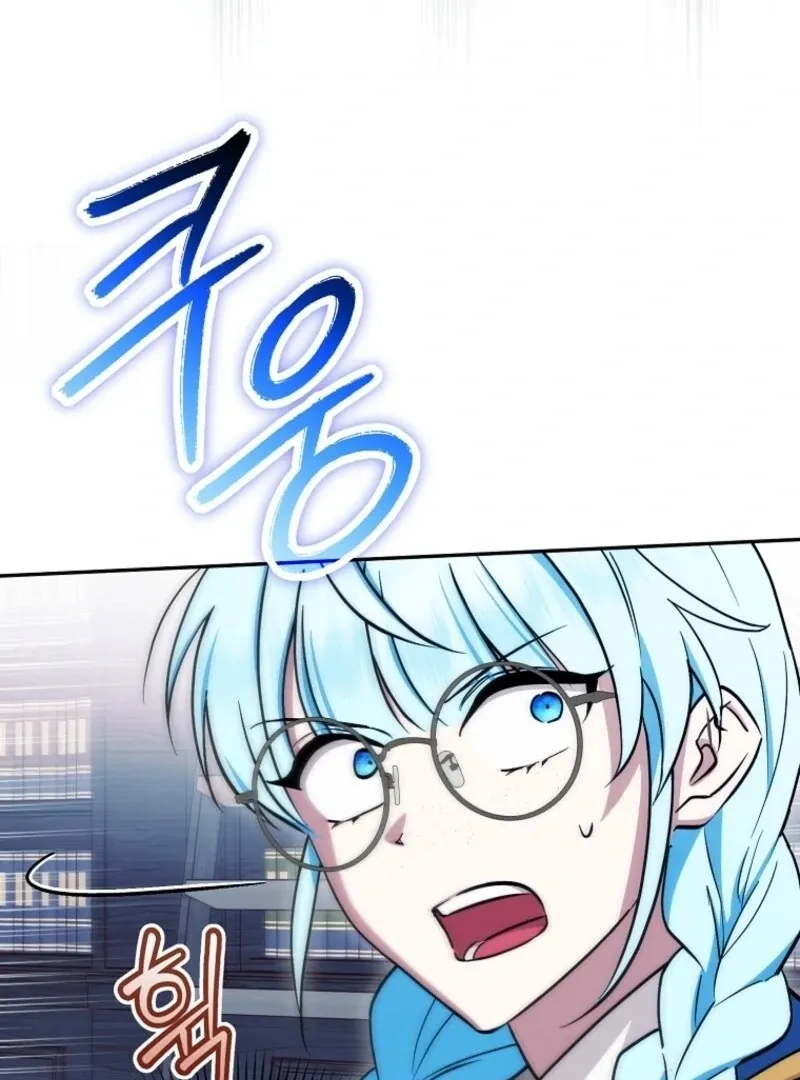 Deadline Is Raining in the Status Window Chapter 65 page 59 - 