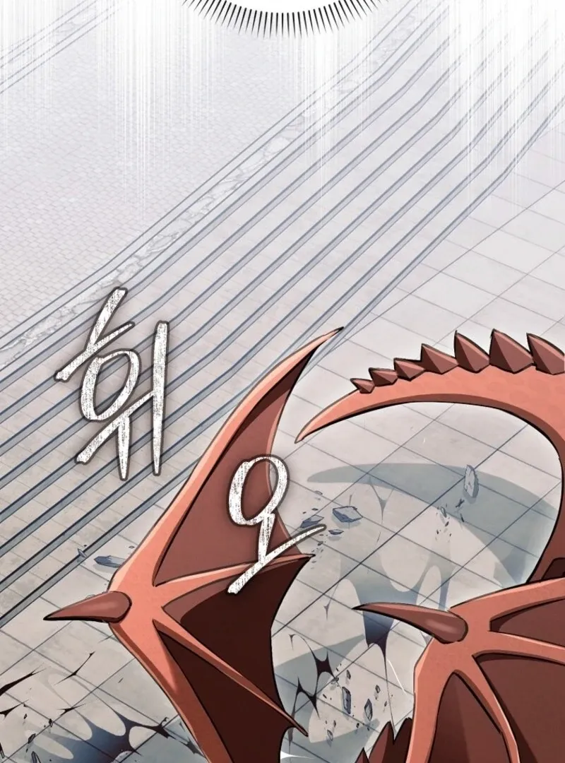 Deadline Is Raining in the Status Window Chapter 65 page 61 - 