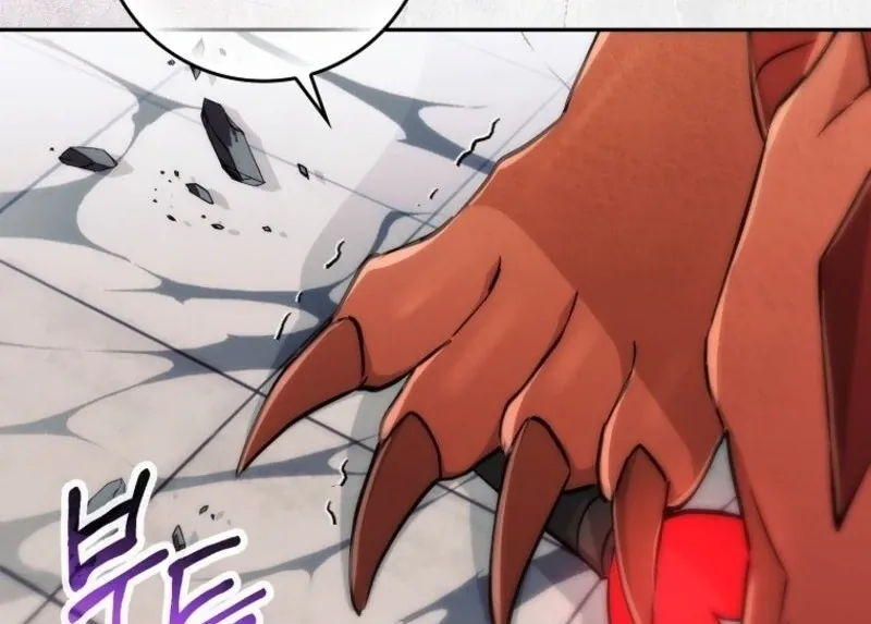 Deadline Is Raining in the Status Window Chapter 65 page 65 - 
