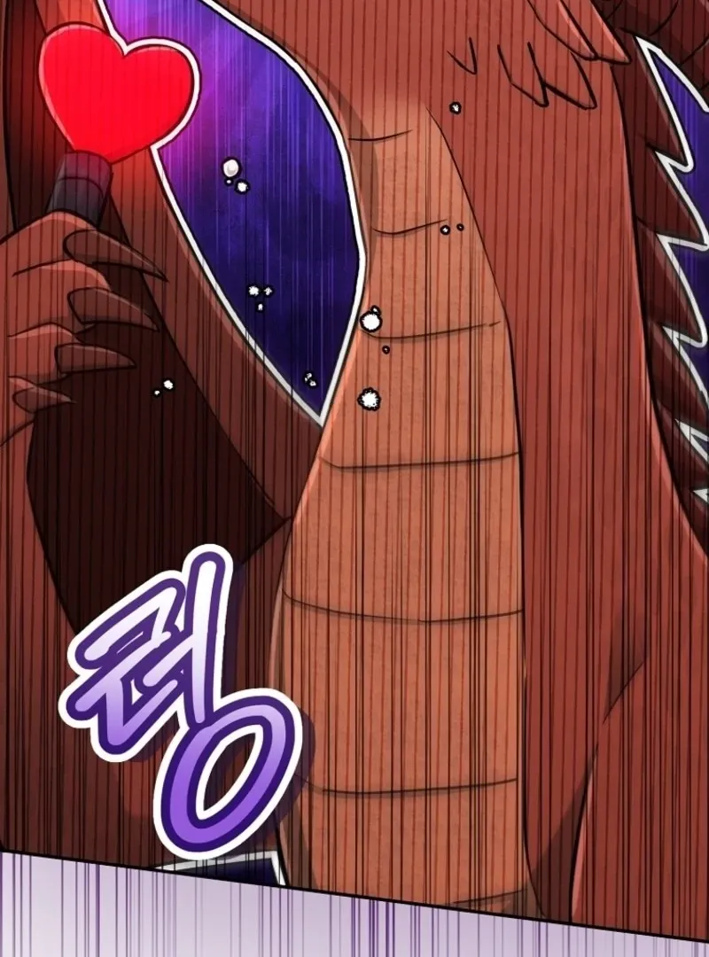 Deadline Is Raining in the Status Window Chapter 65 page 68 - 