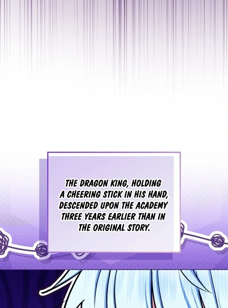 Deadline Is Raining in the Status Window Chapter 65 page 69 - 