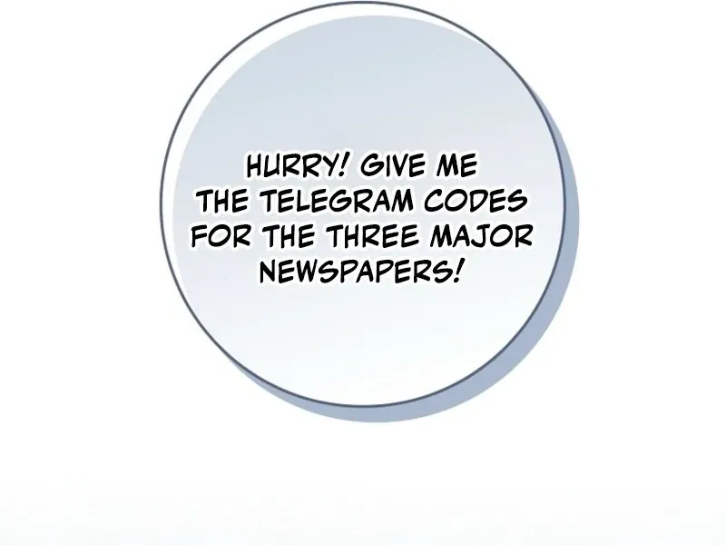 Deadline Is Raining in the Status Window Chapter 65 page 78 - 