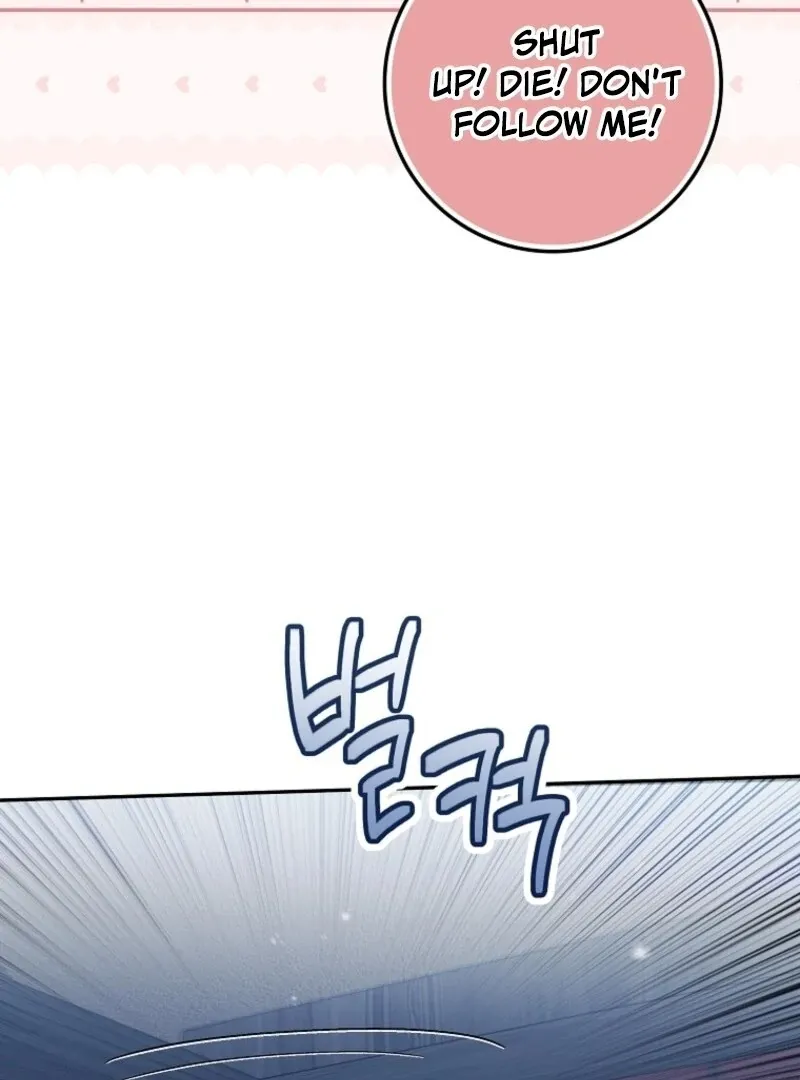 Deadline Is Raining in the Status Window Chapter 65 page 9 - 