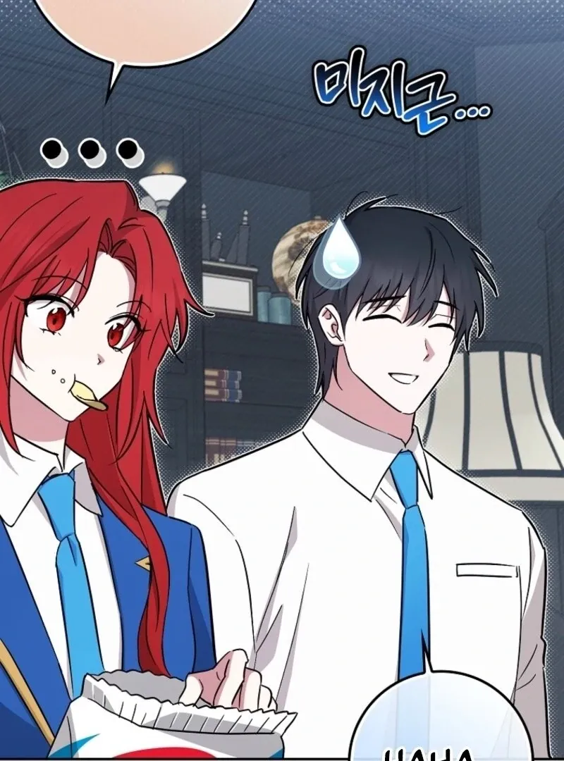 Deadline Is Raining in the Status Window Chapter 65 page 86 - 