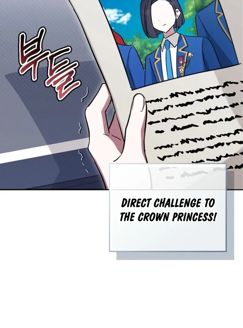 Deadline Is Raining in the Status Window Chapter 65 page 95 - 