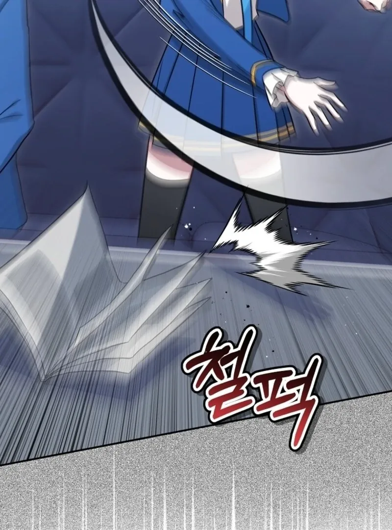 Deadline Is Raining in the Status Window Chapter 65 page 97 - 