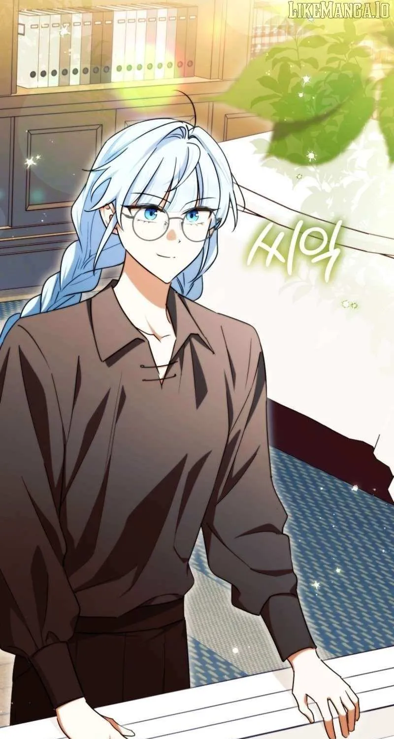 Deadline Is Raining in the Status Window Chapter 66 page 102 - 