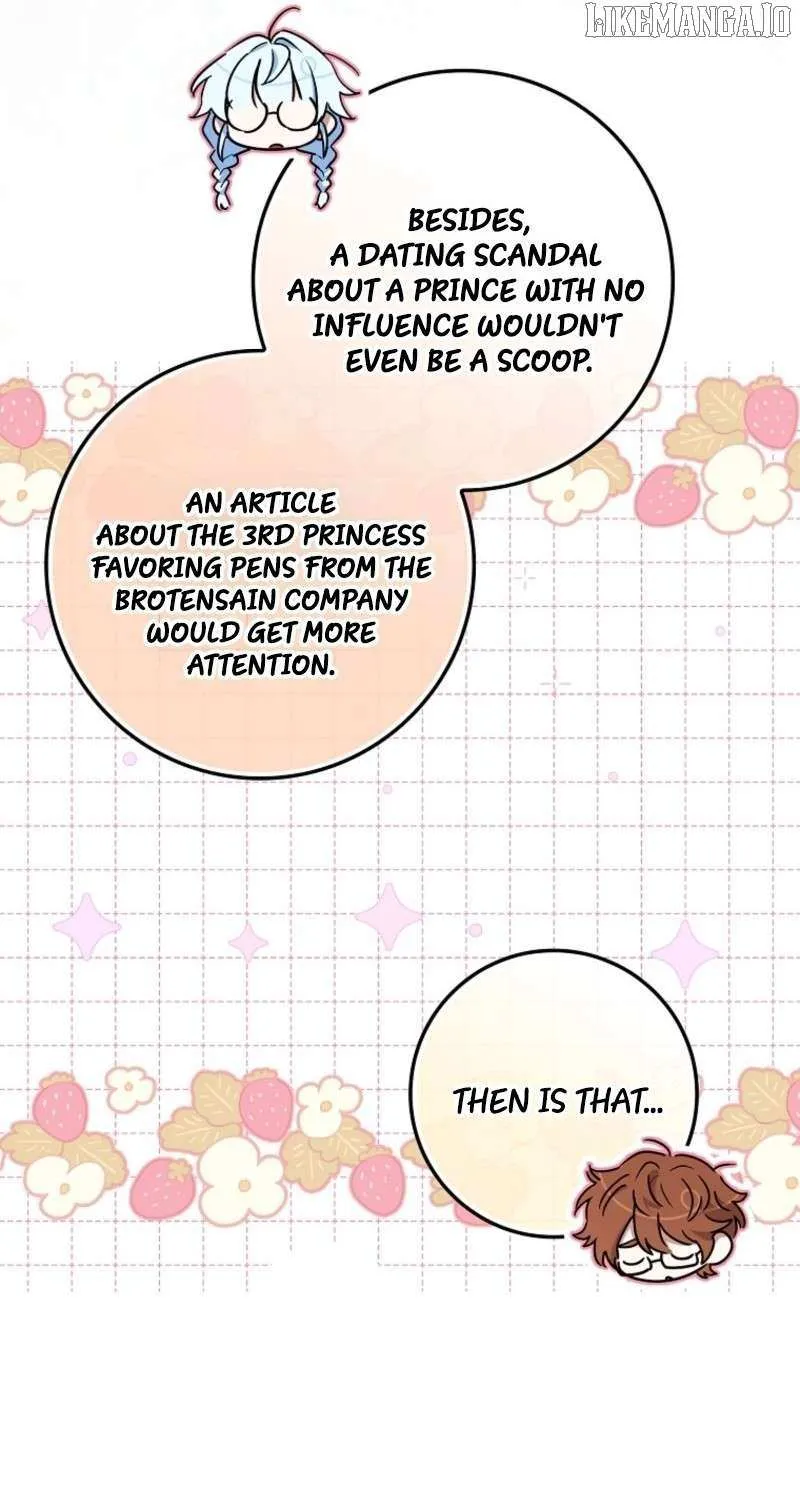 Deadline Is Raining in the Status Window Chapter 66 page 12 - 