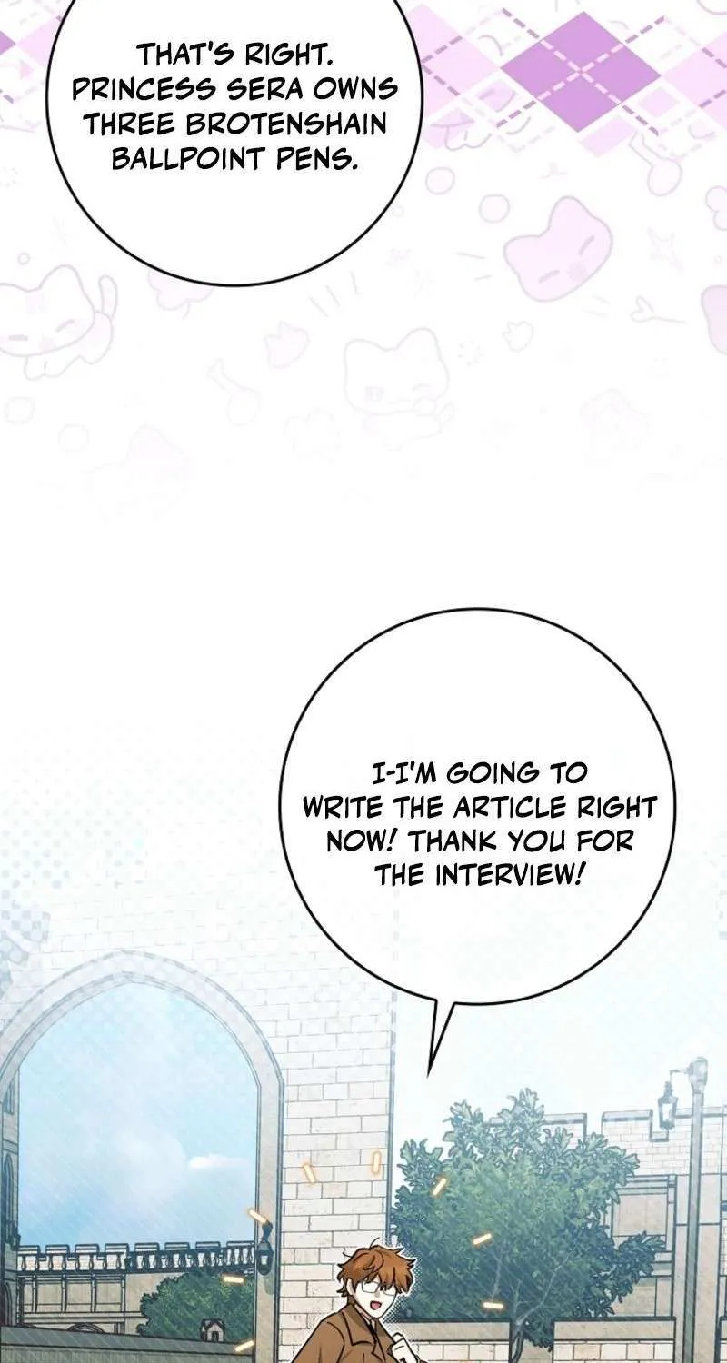 Deadline Is Raining in the Status Window Chapter 66 page 14 - 