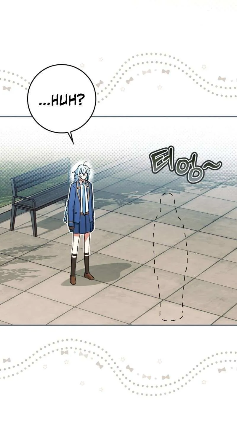 Deadline Is Raining in the Status Window Chapter 66 page 16 - 
