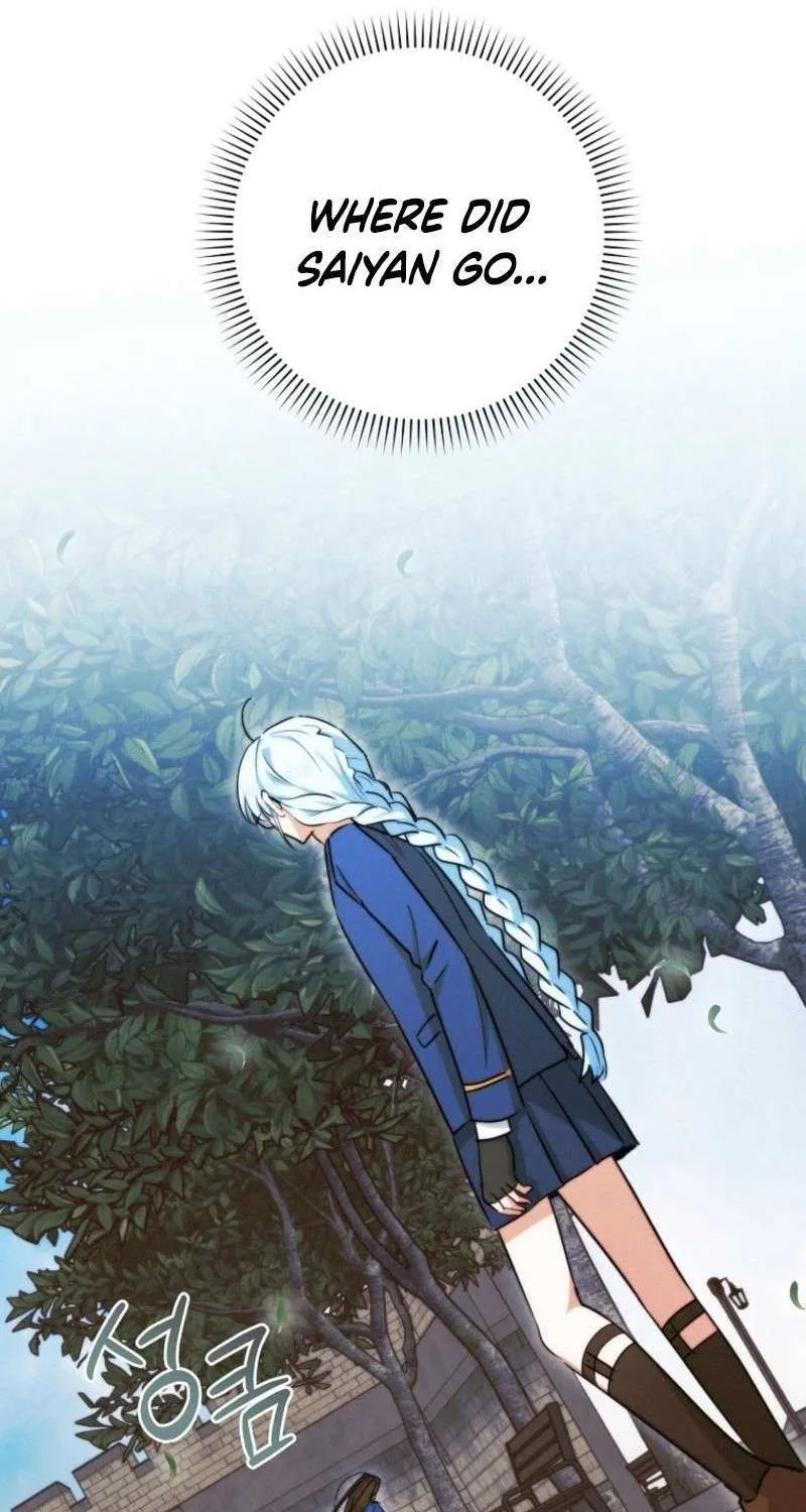 Deadline Is Raining in the Status Window Chapter 66 page 17 - 