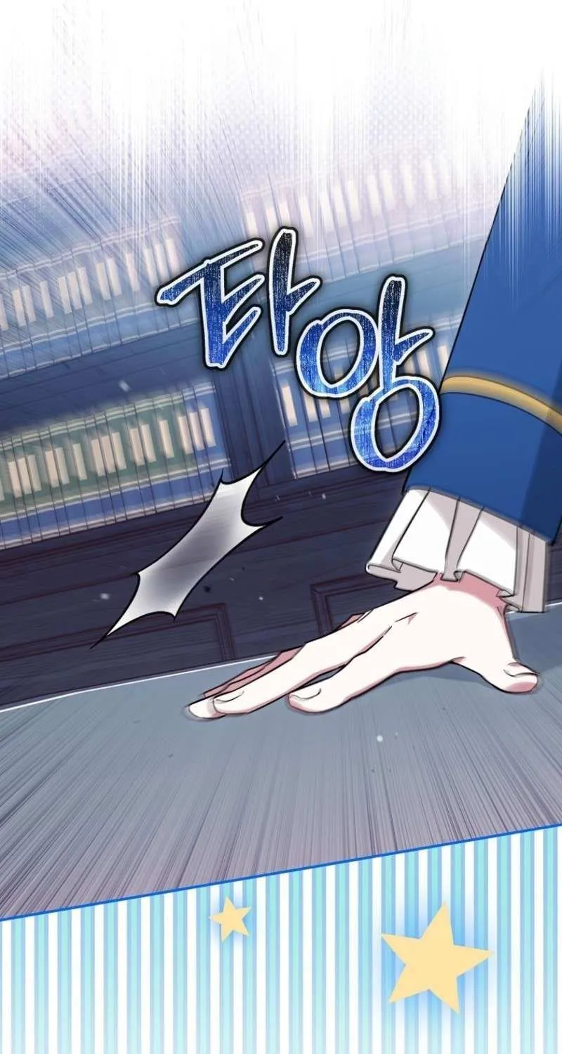 Deadline Is Raining in the Status Window Chapter 66 page 34 - 
