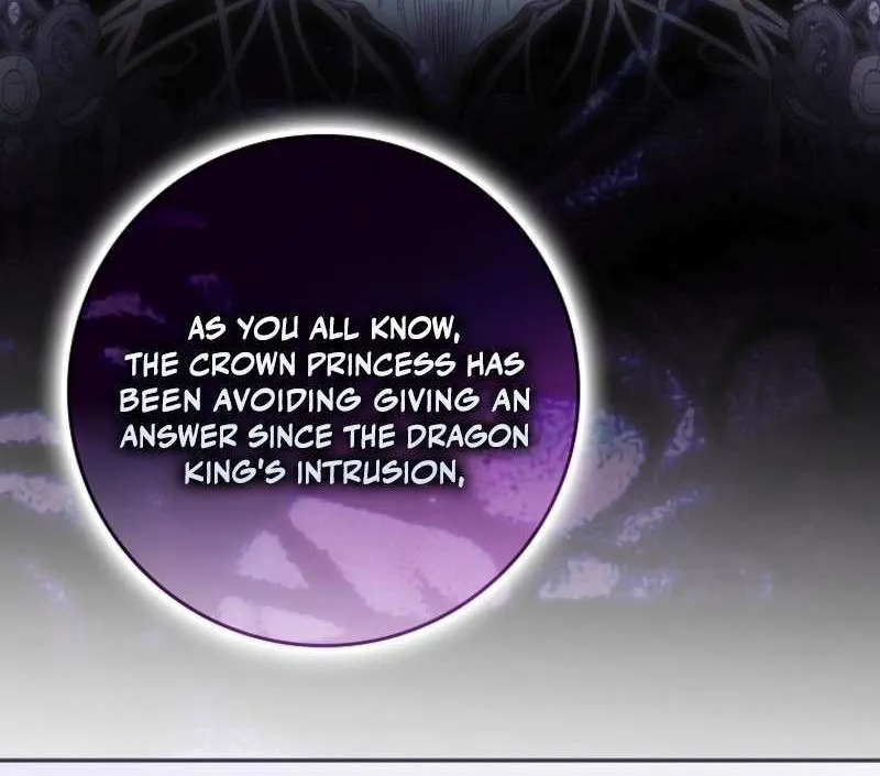 Deadline Is Raining in the Status Window Chapter 66 page 41 - 