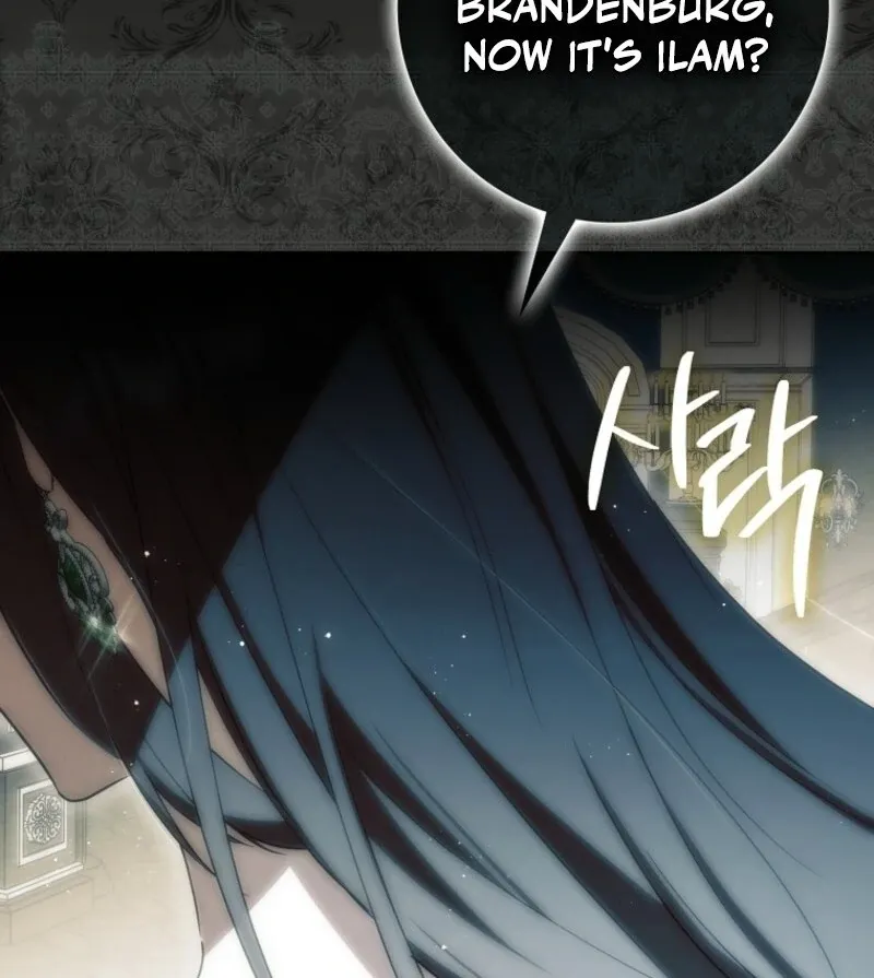 Deadline Is Raining in the Status Window Chapter 67 page 124 - 