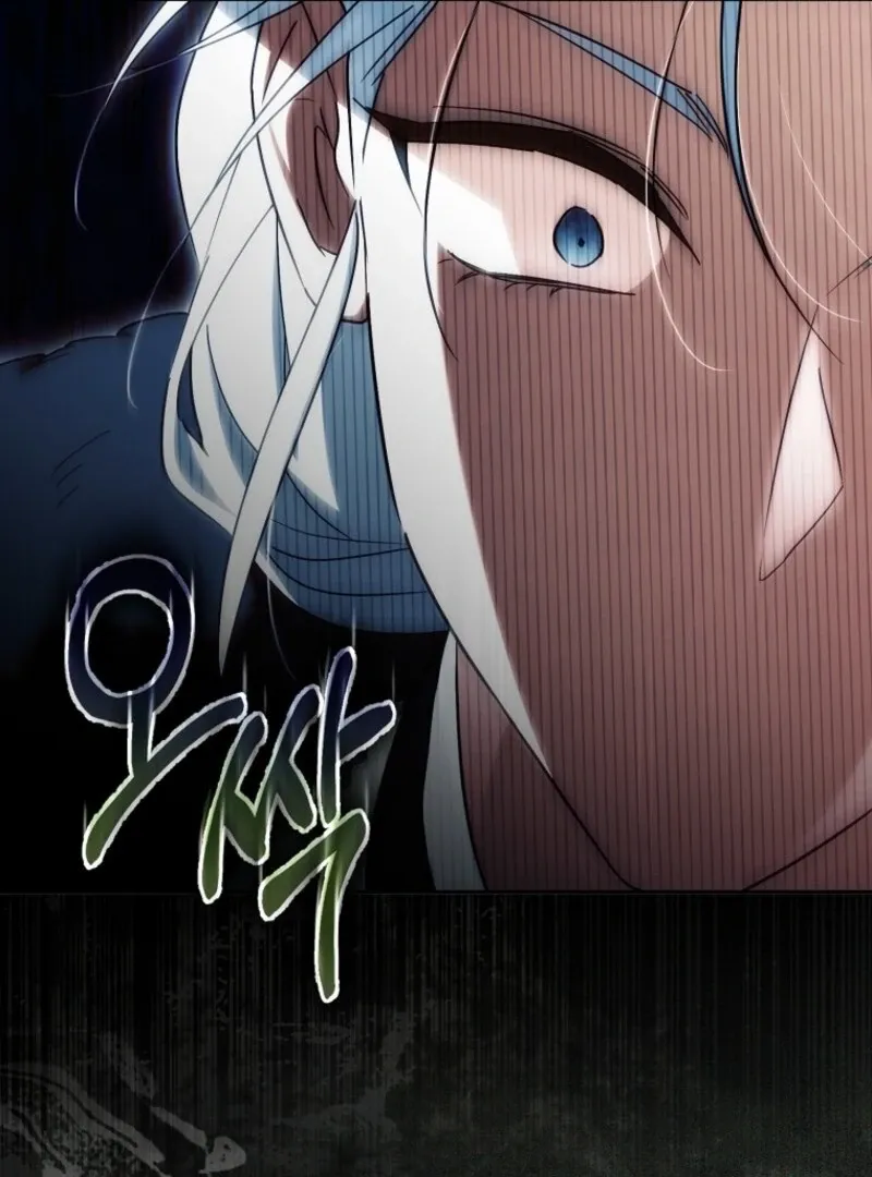 Deadline Is Raining in the Status Window Chapter 67 page 126 - 