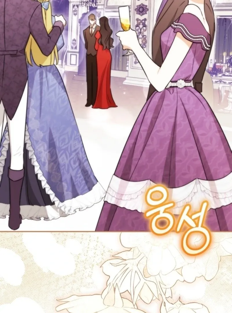 Deadline Is Raining in the Status Window Chapter 67 page 39 - 