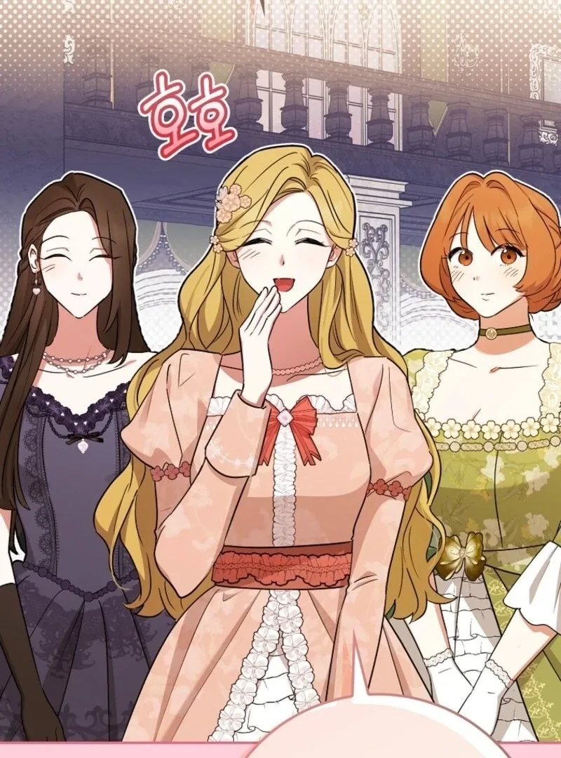 Deadline Is Raining in the Status Window Chapter 67 page 46 - 