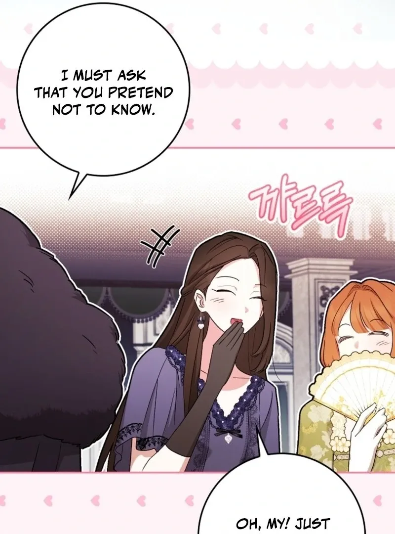 Deadline Is Raining in the Status Window Chapter 67 page 57 - 
