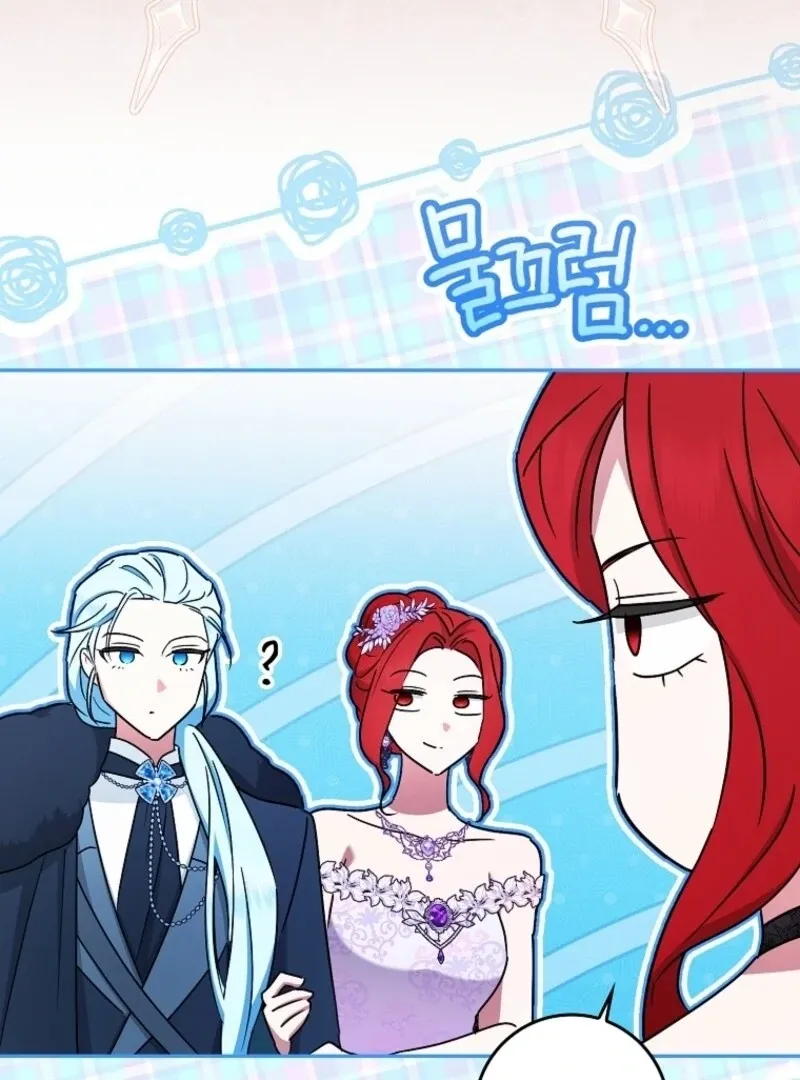 Deadline Is Raining in the Status Window Chapter 67 page 72 - 