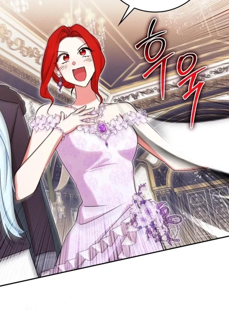 Deadline Is Raining in the Status Window Chapter 67 page 85 - 