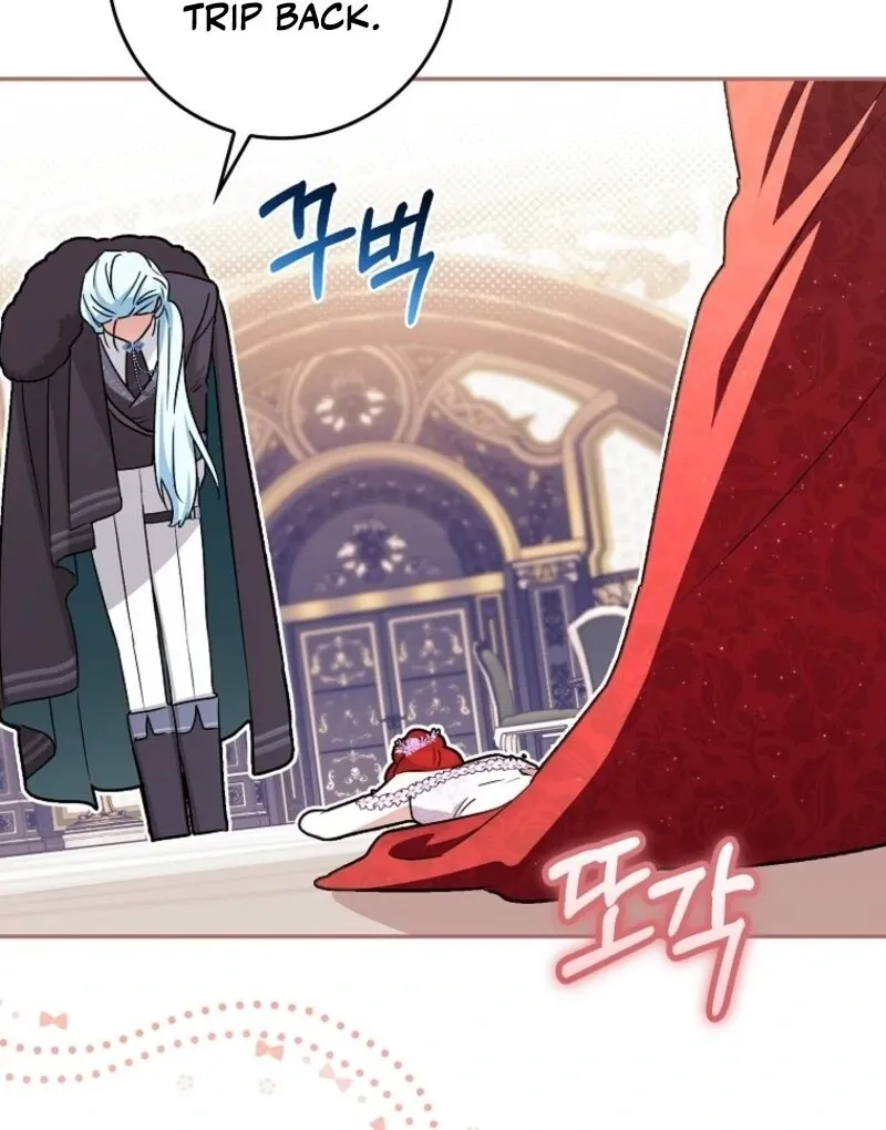 Deadline Is Raining in the Status Window Chapter 67 page 97 - 