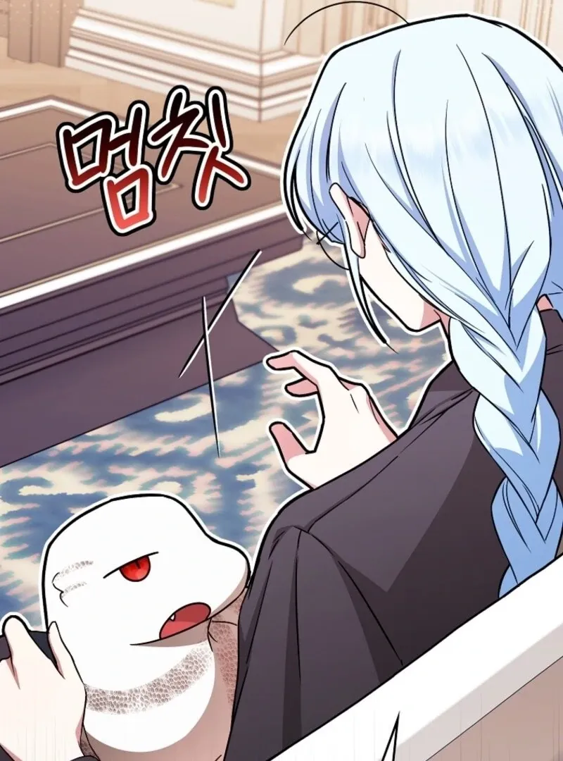 Deadline Is Raining in the Status Window Chapter 68 page 111 - 