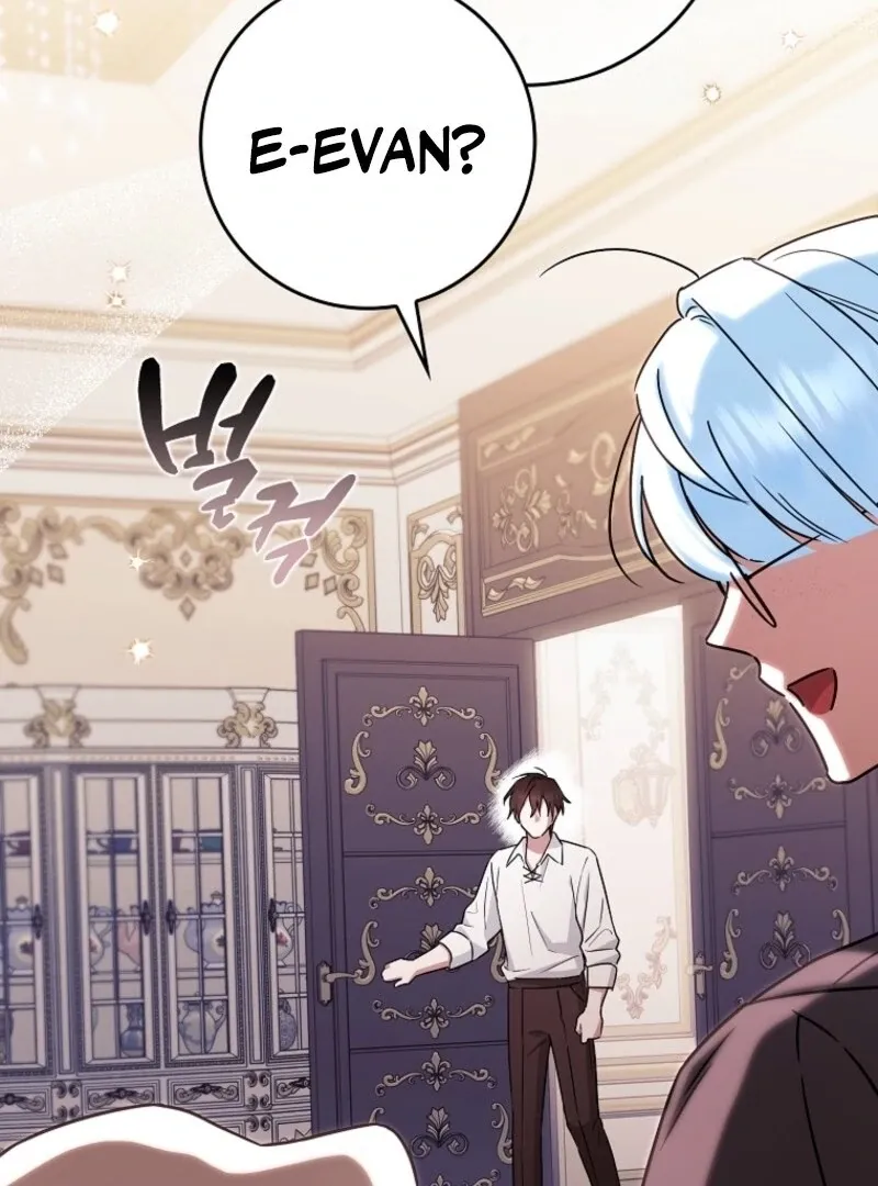 Deadline Is Raining in the Status Window Chapter 68 page 113 - 