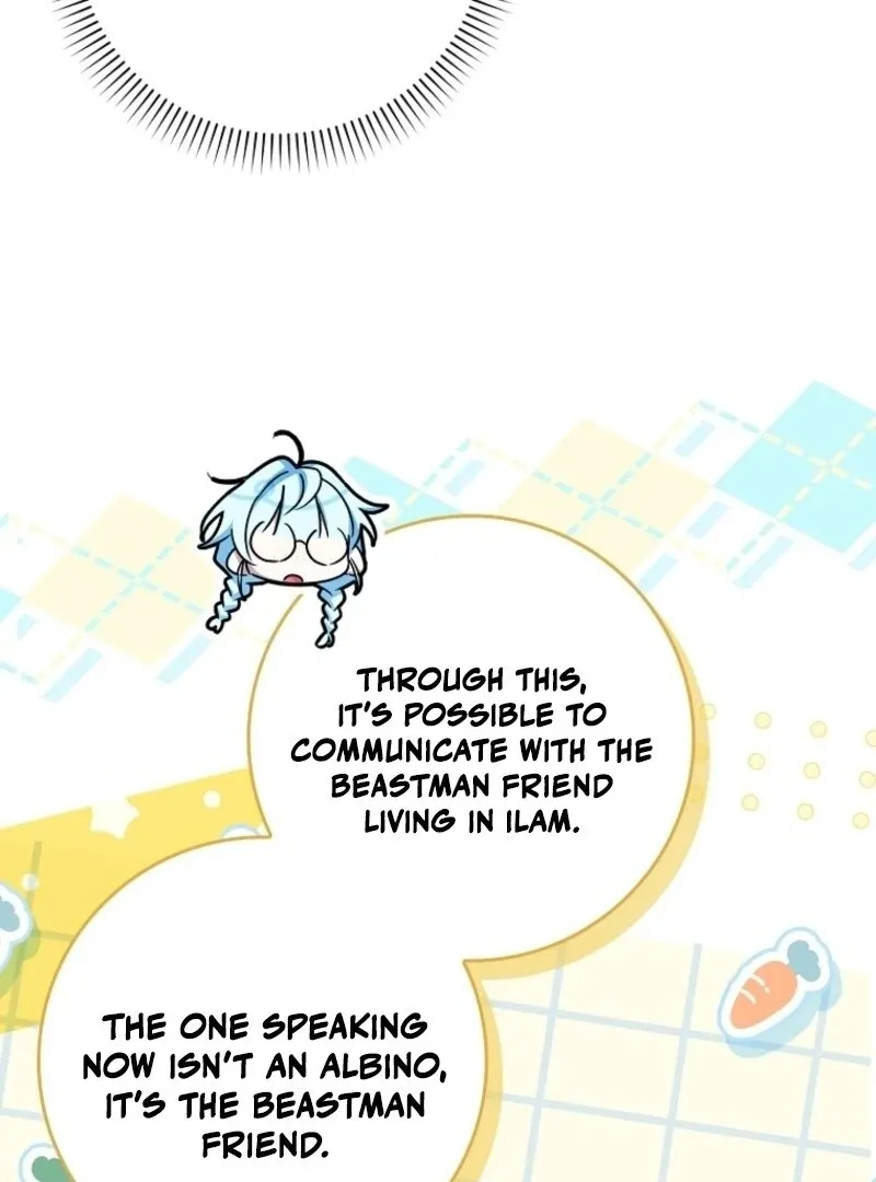 Deadline Is Raining in the Status Window Chapter 68 page 116 - 