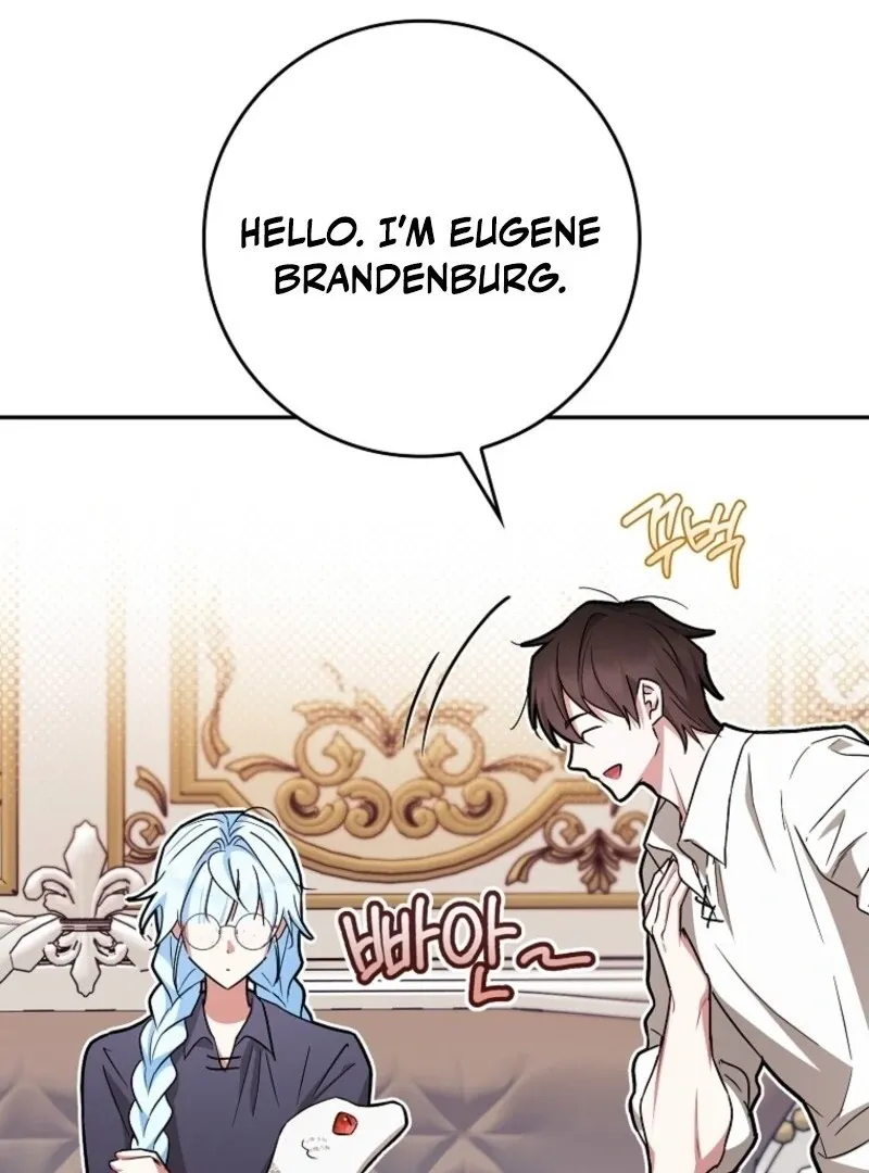 Deadline Is Raining in the Status Window Chapter 68 page 118 - 